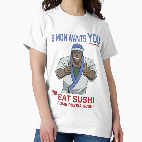 Aperçu de l'œuvre Simon veut que tu viennes manger des sushis créée et vendue par Sakuga Drip.