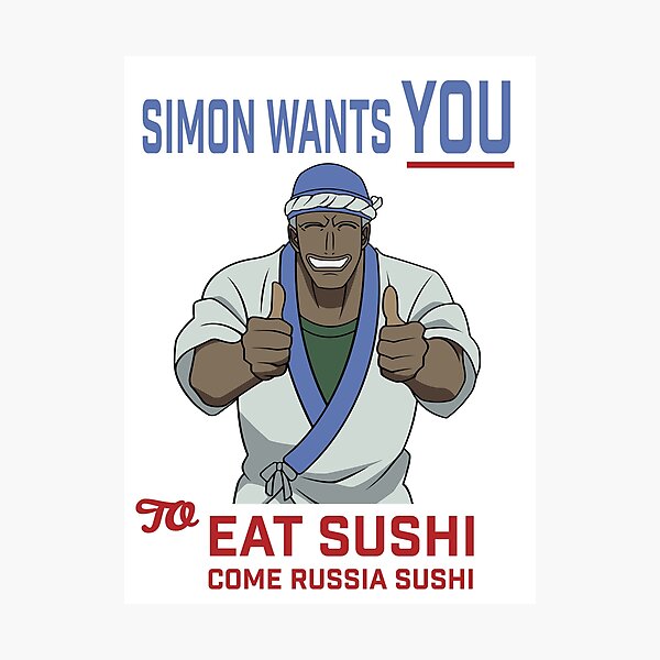 Aperçu de l'œuvre Simon veut que tu viennes manger des sushis créée et vendue par Sakuga Drip.