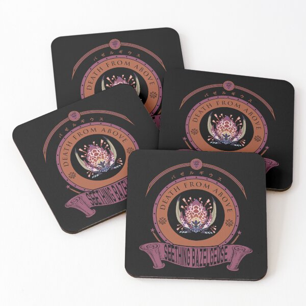 Item preview, SEETHING BAZELGEUSE CREST designed and sold by EXION CREW.