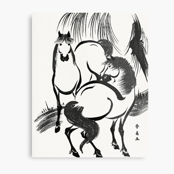 Aperçu de l'œuvre Illustration de cheval japonais - Ryūka no uma - Katsukawa Shunsen créée et vendue par ArchivedRecord.