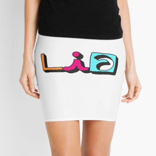 Lia Mini Skirts for Sale