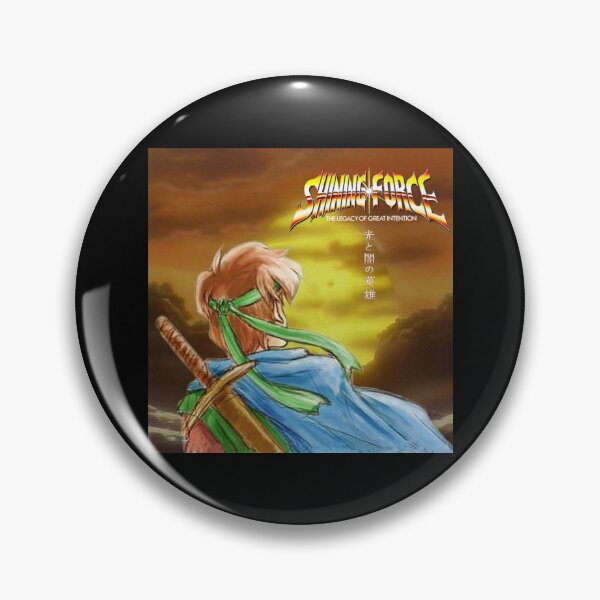 Item preview, Shining Force: Max’s Legacy designed and sold by Haljor.