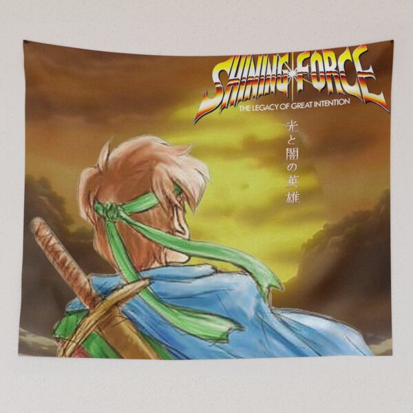 Item preview, Shining Force: Max’s Legacy designed and sold by Haljor.