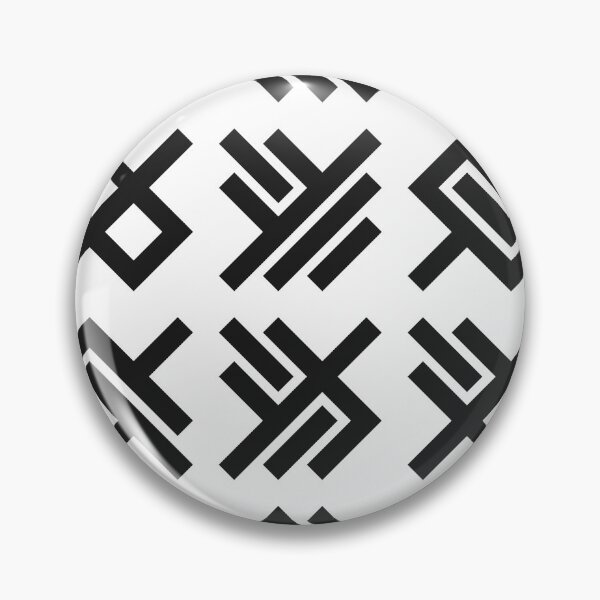 Item preview, Asemic Glyphs designed and sold by IuriiVlasenko.