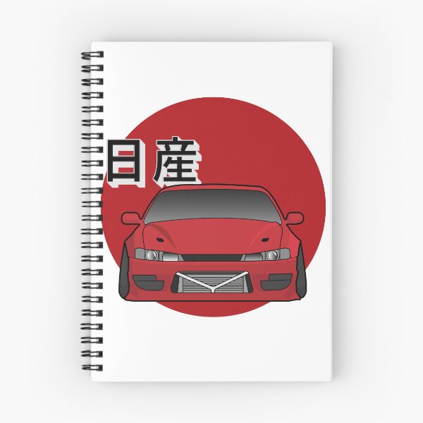 Aperçu de l'œuvre Nissan Slvia S14 rouge créée et vendue par Fairservices.