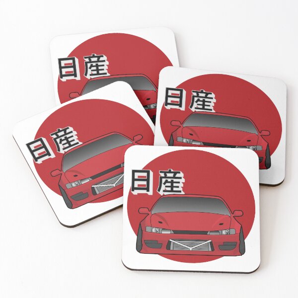 Item preview, Red Nissan Slvia S14 designed and sold by Fairservices.