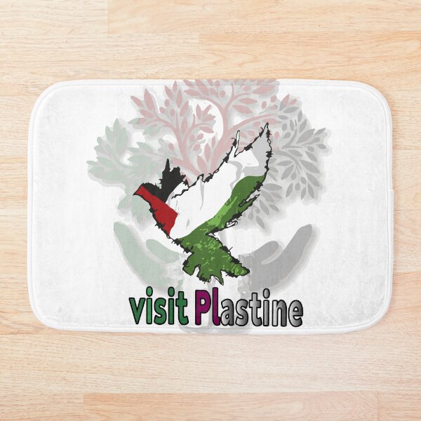 Aperçu de l'œuvre Visitez la Palestine, libérez la Palestine, j'aime la Palestine créée et vendue par Store-teto.
