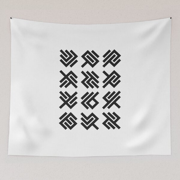 Item preview, Asemic Glyphs designed and sold by IuriiVlasenko.