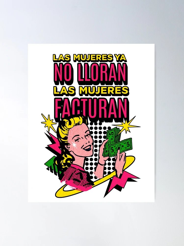 洋楽 Mujeres Ya No Lloran (Exclusive Artwork) Shakira - Las Mujeres Ya No Lloran (Amazon Exclusive Vinyl