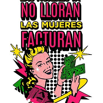 洋楽 Mujeres Ya No Lloran (Exclusive Artwork) Shakira - Las Mujeres Ya No Lloran (Amazon Exclusive Vinyl