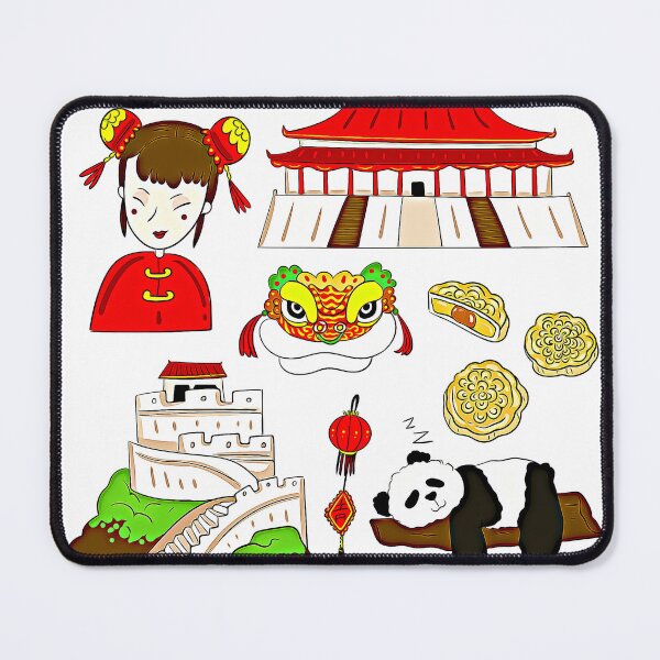 Artikelvorschau, Design chinesischer Symbole entworfen und verkauft von Mitar70.