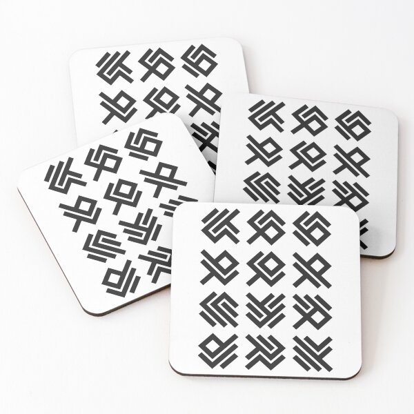 Item preview, Asemic Glyphs designed and sold by IuriiVlasenko.