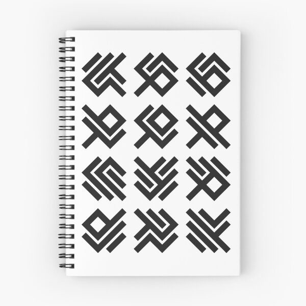 Item preview, Asemic Glyphs designed and sold by IuriiVlasenko.