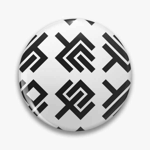 Item preview, Asemic Glyphs designed and sold by IuriiVlasenko.