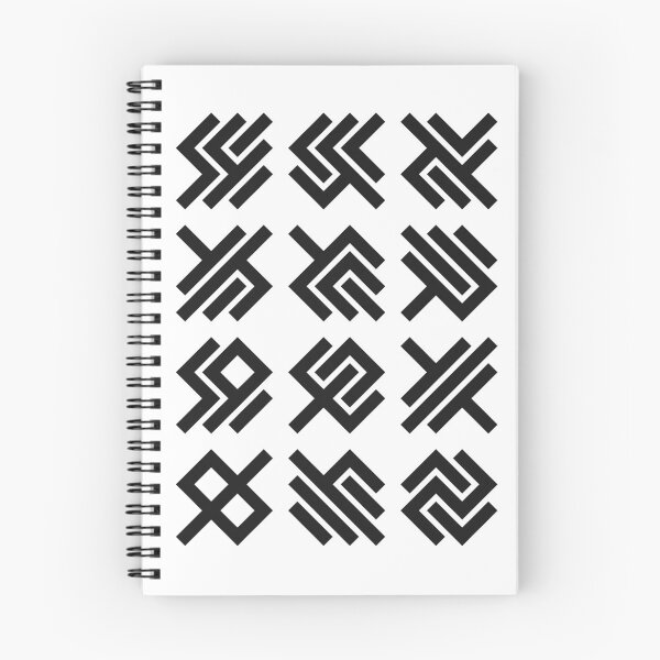 Item preview, Asemic Glyphs designed and sold by IuriiVlasenko.