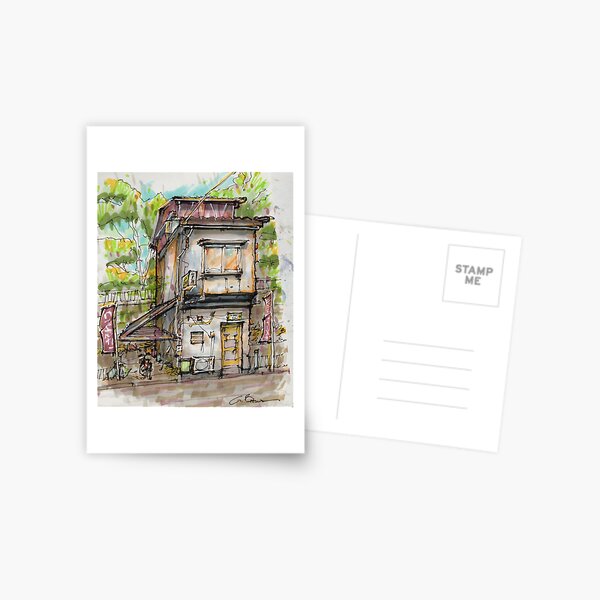 Item preview, Japanese Dwelling designed and sold by Gregg Brown.