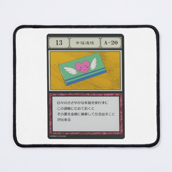 Item preview, #013 designed and sold by NEGOZIO.