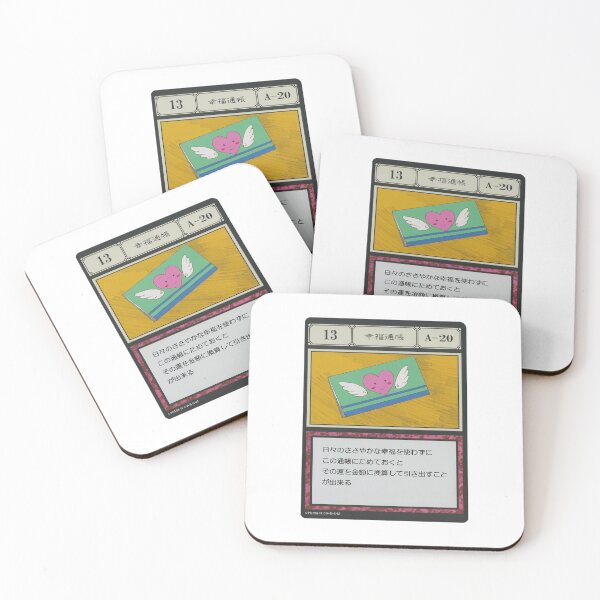 Item preview, #013 designed and sold by NEGOZIO.