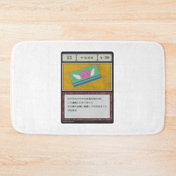 Item preview, #013 designed and sold by NEGOZIO.