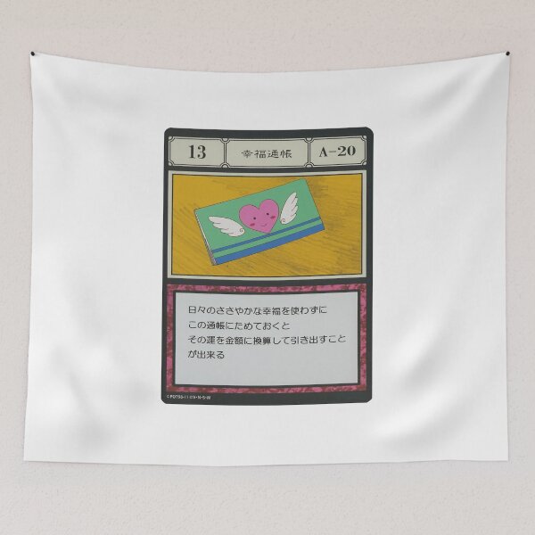 Item preview, #013 designed and sold by NEGOZIO.