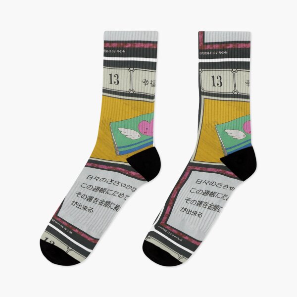 Item preview, #013 designed and sold by NEGOZIO.