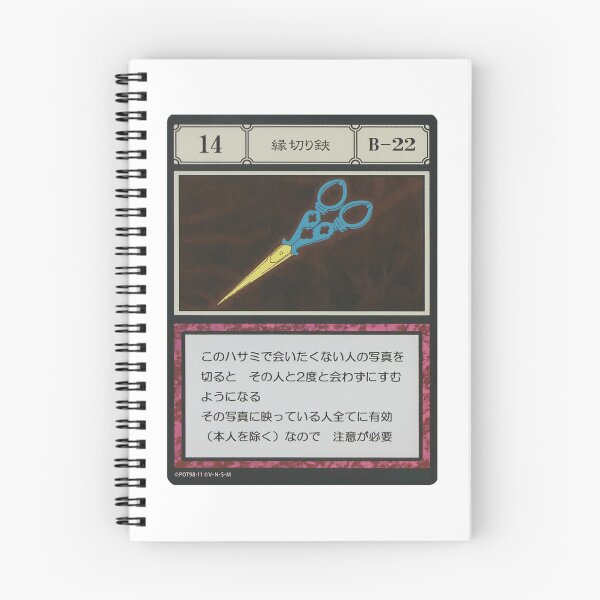 Item preview, #014 designed and sold by NEGOZIO.