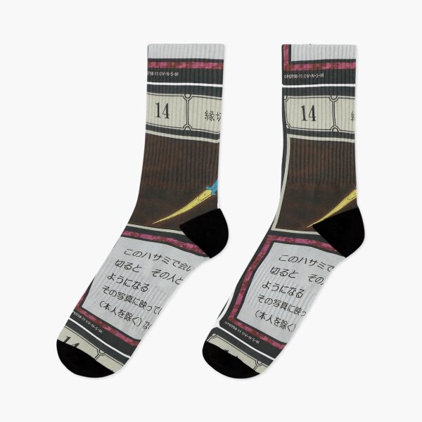 Item preview, #014 designed and sold by NEGOZIO.