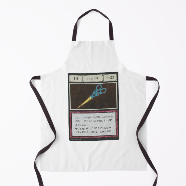 Item preview, #014 designed and sold by NEGOZIO.
