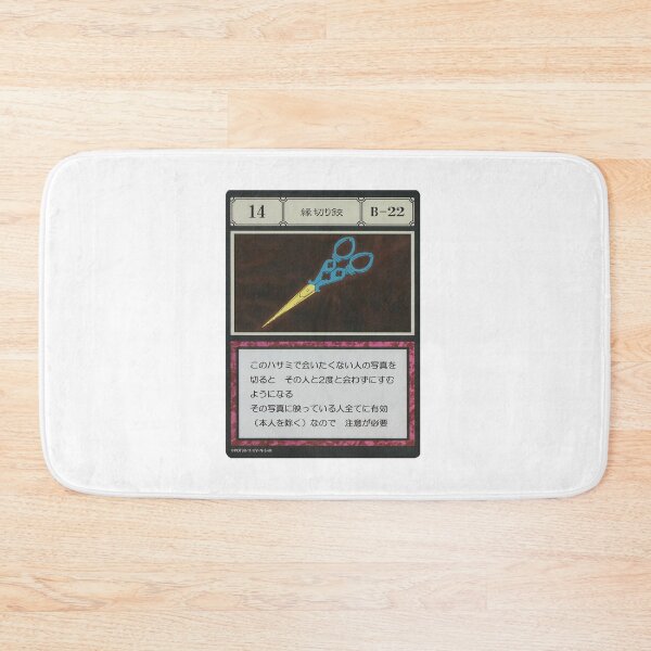 Item preview, #014 designed and sold by NEGOZIO.