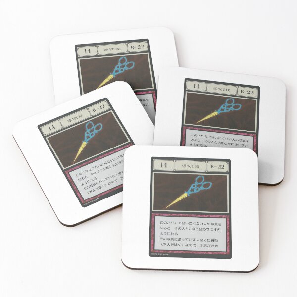 Item preview, #014 designed and sold by NEGOZIO.