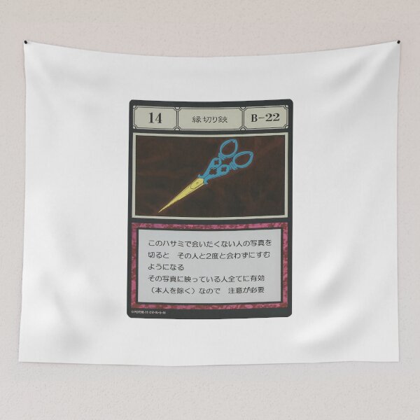 Item preview, #014 designed and sold by NEGOZIO.