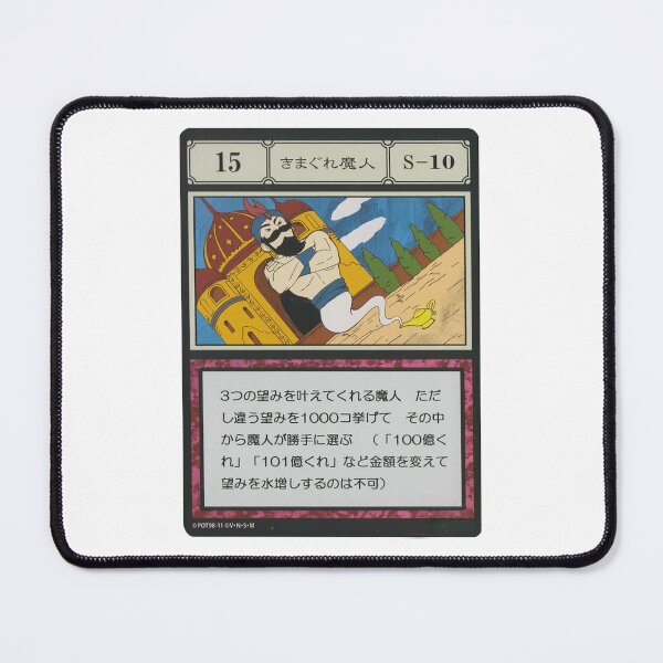 Item preview, #015 designed and sold by NEGOZIO.