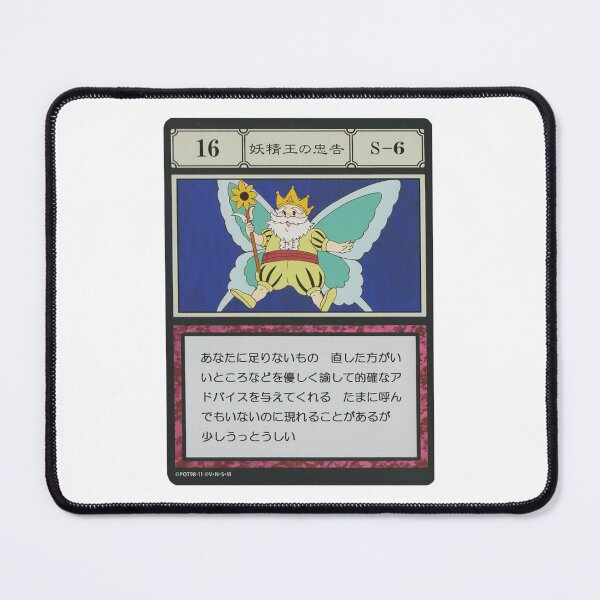 Item preview, #016 designed and sold by NEGOZIO.