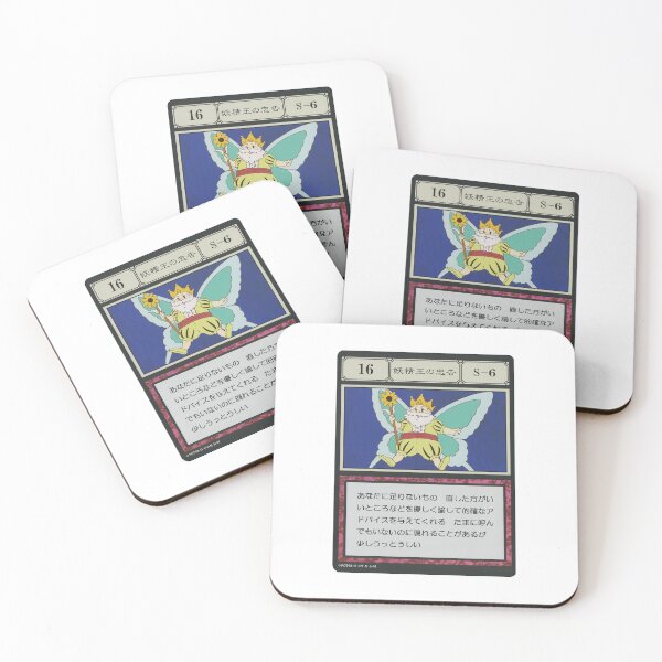 Item preview, #016 designed and sold by NEGOZIO.