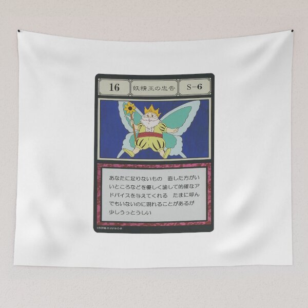 Item preview, #016 designed and sold by NEGOZIO.