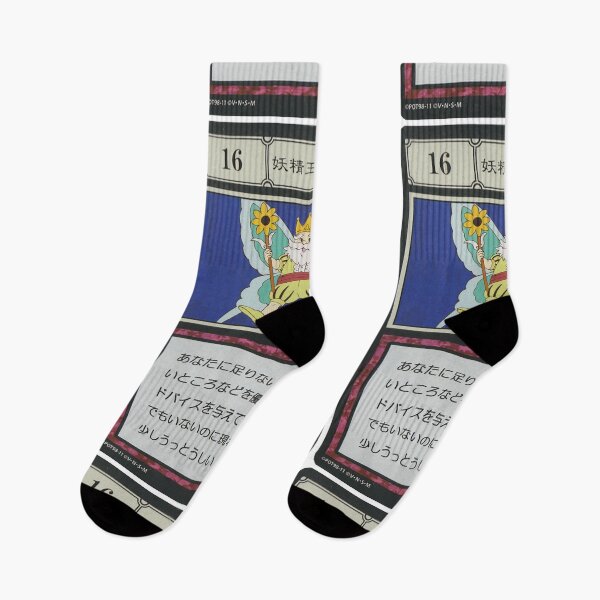 Item preview, #016 designed and sold by NEGOZIO.