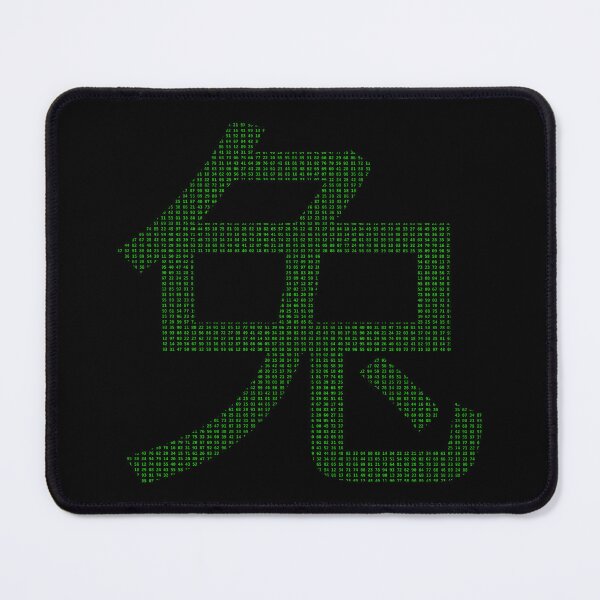 Item preview, Cool Green Year of the Rabbit Design for Computer Hackers designed and sold by geeksta.