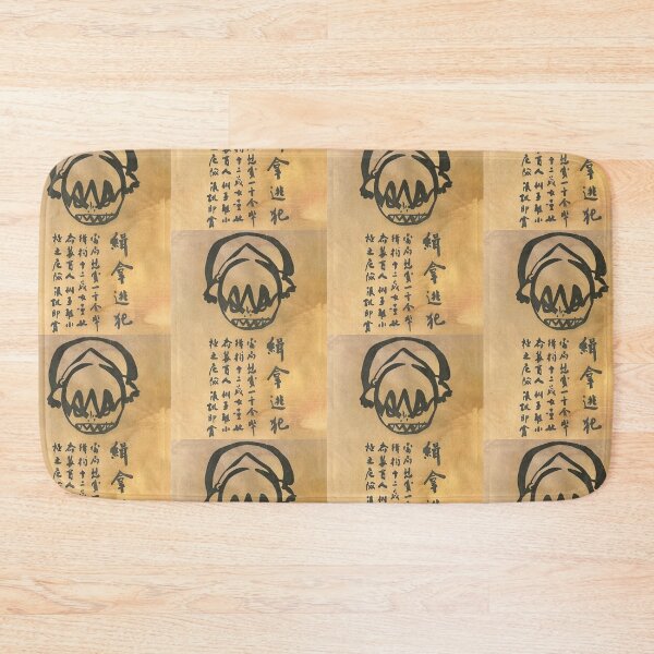 Item preview, Toph beifong wanted poster from last airbender designed and sold by OneUpArtDesigns.