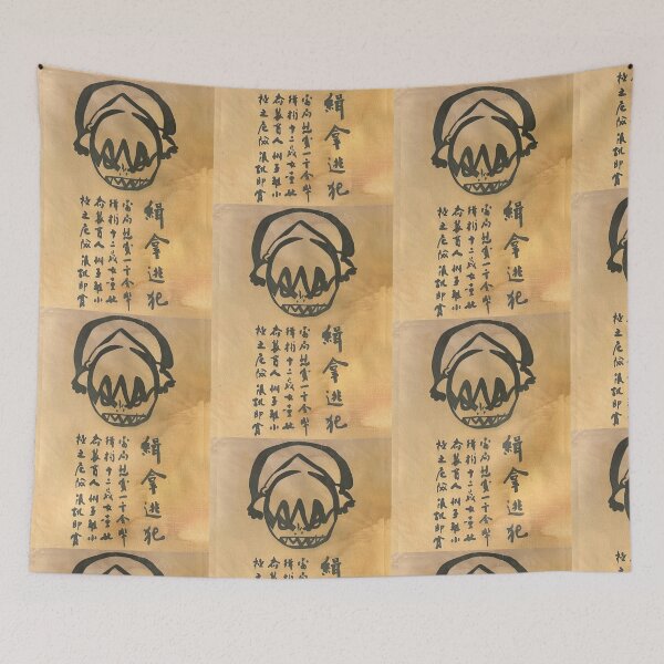 Item preview, Toph beifong wanted poster from last airbender designed and sold by OneUpArtDesigns.