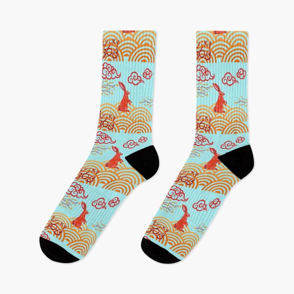 Item preview, Year of the Rabbit designed and sold by tmbaker.