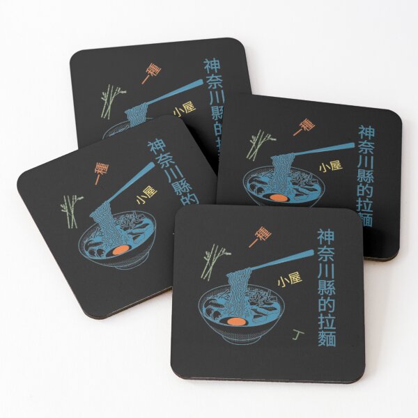 Item preview, The Great Ramen off Kanagawa  designed and sold by SAABDERRAHIM.