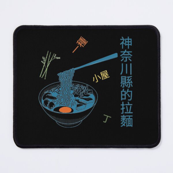 Item preview, The Great Ramen off Kanagawa designed and sold by SAABDERRAHIM.