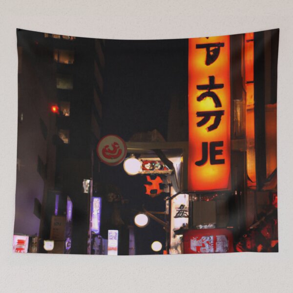 Artikelvorschau, Japanische Neonstraße entworfen und verkauft von Niari.
