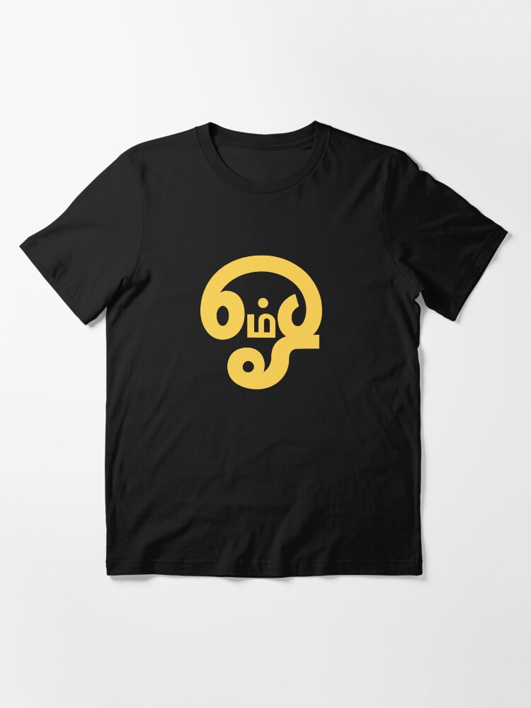 T shirt in tamil discount