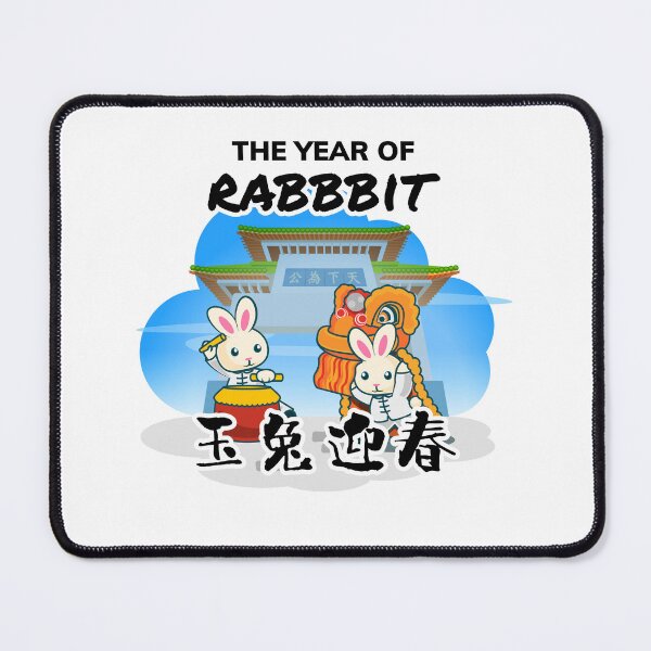 Item preview, The year of rabbit - lion dance in China town designed and sold by ashlieau.