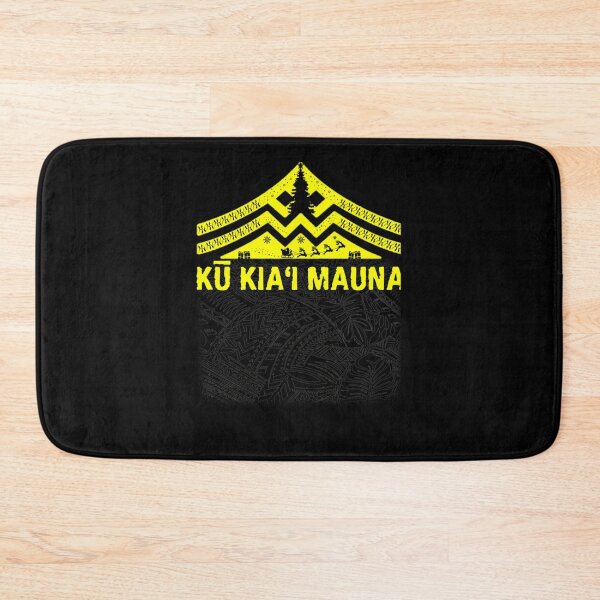 Item preview, Ku Kiai Mauna MeleKalikimaka193 designed and sold by Taki93h.