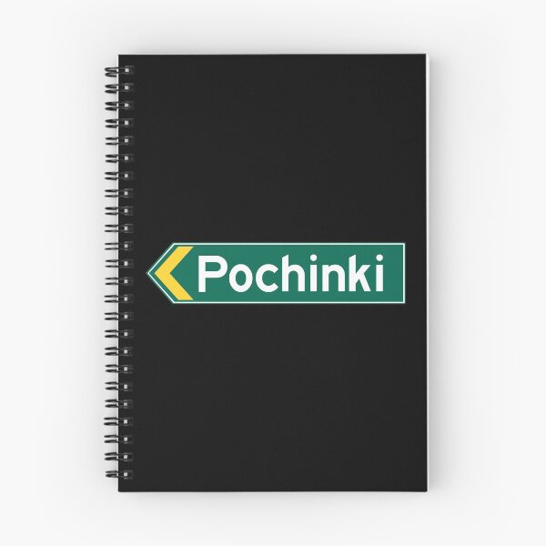 Item preview, Pochinki Road Sign PUBG designed and sold by Essenti4lgoods.