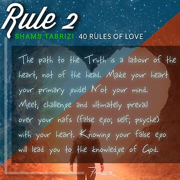 Artwork thumbnail, 40 RULES OF LOVE - 2 by Fitra Arts
