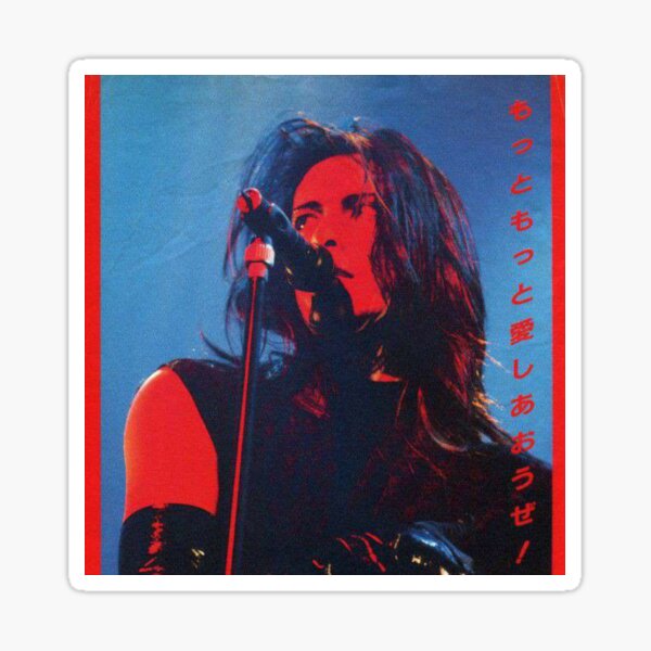 Item preview, Atsushi Sakurai - Buck Tick [L] designed and sold by proxyclient.