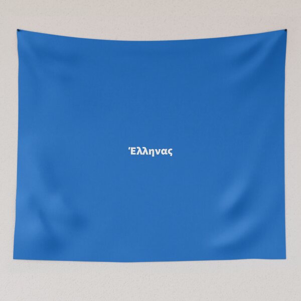 Item preview, Greek Hellene Country Merch designed and sold by LankipalleCorp.